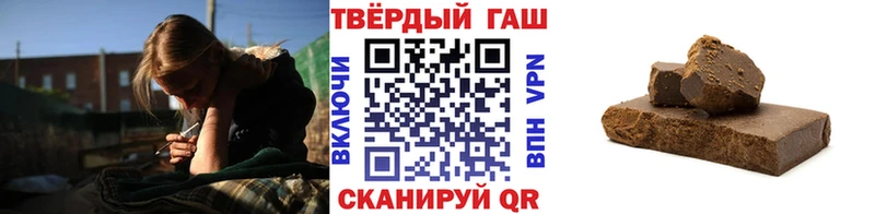 сколько стоит  Раменское  ГАШ 40% ТГК 