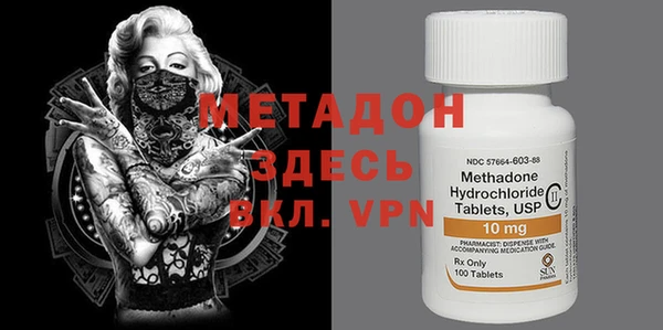 мескалин Баксан