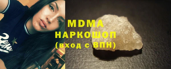 мескалин Баксан
