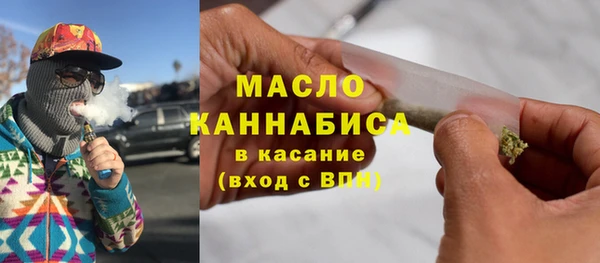 дмт Балабаново