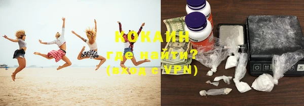 мескалин Баксан