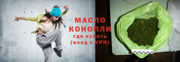 мескалин Баксан