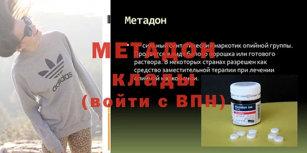 крисы Кукмор
