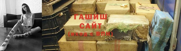 мескалин Баксан