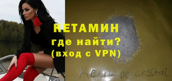 мескалин Баксан