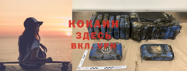 мескалин Баксан