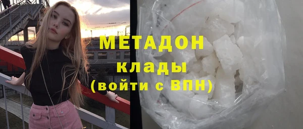 мескалин Баксан