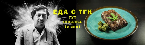 мескалин Баксан
