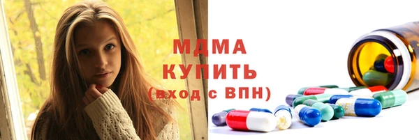дмт Балабаново