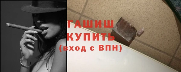 дмт Балабаново