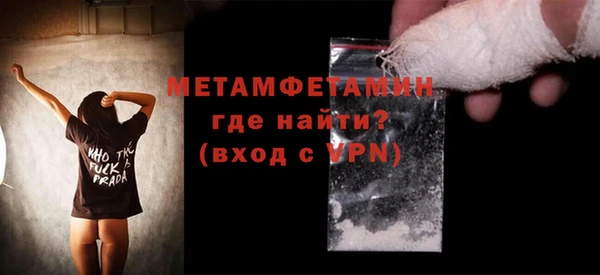 мескалин Баксан
