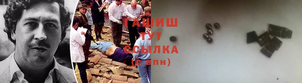 дмт Балабаново