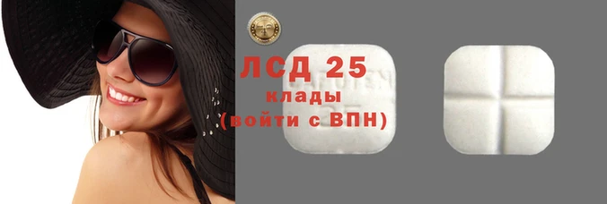 дмт Балабаново