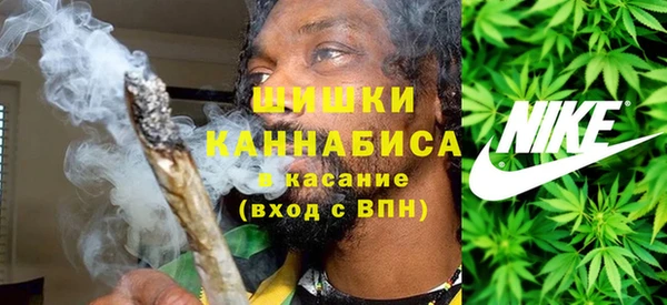 мескалин Баксан