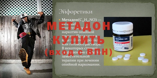 мескалин Баксан