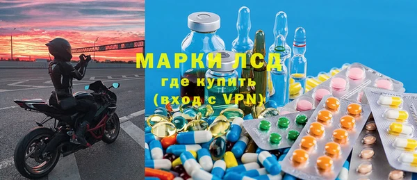 дмт Балабаново