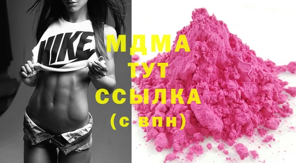 мескалин Баксан