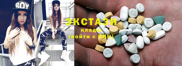 мескалин Баксан