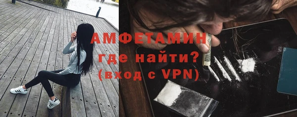 дмт Балабаново