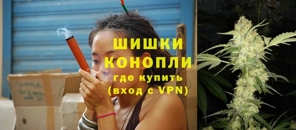 дмт Балабаново