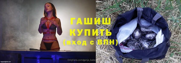 дмт Балабаново