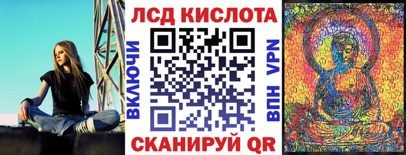 Марки N-bome 1,5мг  хочу   ссылка на мегу как зайти  Раменское 